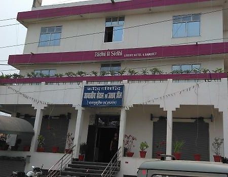 Hotel Ridhi N Sidhi Bettiah Exterior photo